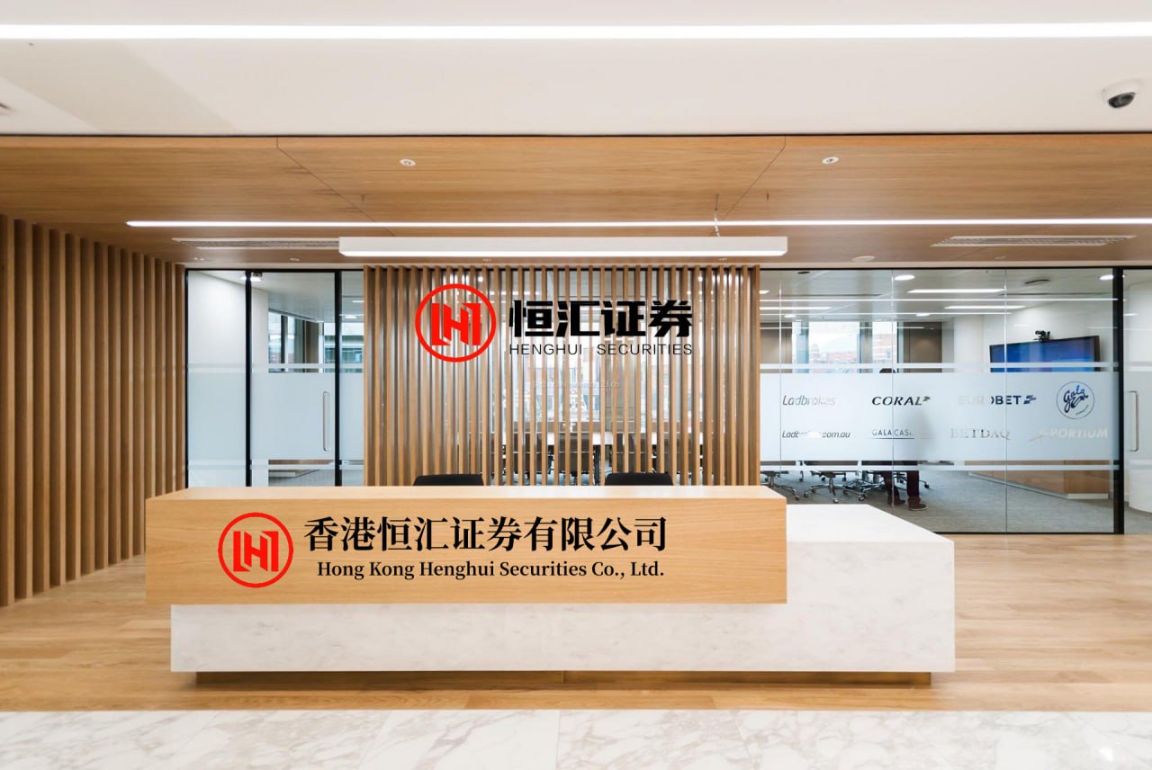 富牛网 为中华崛起——伟大的书圣印圣行斌